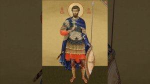 📜**Акафист Иоанну Воину в защиту участников СВО**