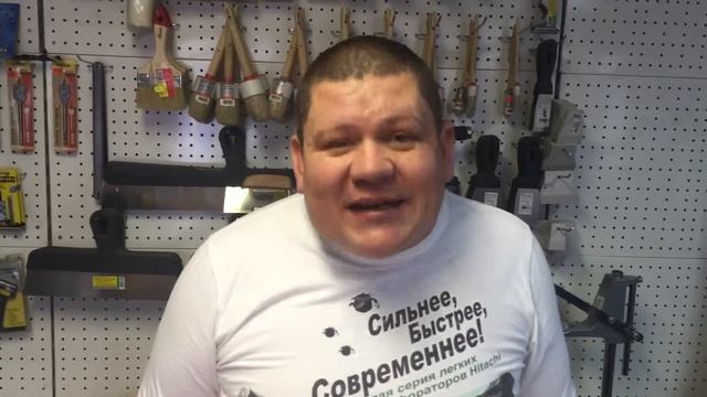 Рэкет 2 смотреть онлайн