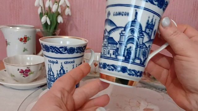 Находки. Восторг. Опять не устояла. Фарфор, стекло