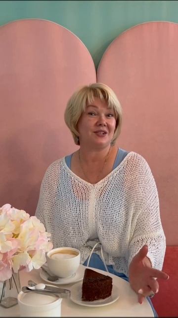 С любовью, БлагоДа⭐️ смотреть онлайн