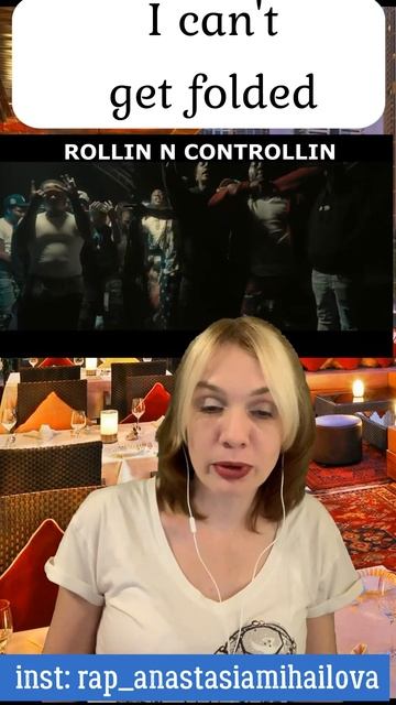 Dusty Locane Rollin n Controllin 2 смотреть онлайн