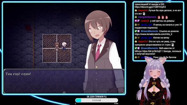 Midnight Train | Полуночный Экспресс | Часть 1 смотреть онлайн