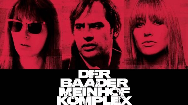 Комплекс Баадер-Майнхоф | Der Baader Meinhof Komplex (2008)