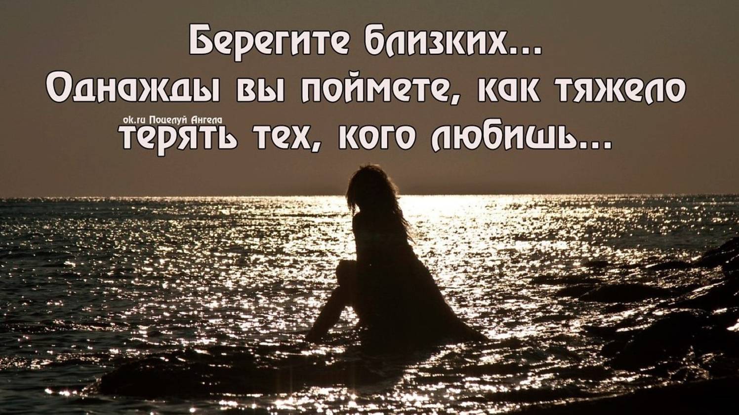 Красивая песня-ностальгия "ТАКСИ, ЛЕТИ"