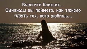 Красивая песня-ностальгия "ТАКСИ, ЛЕТИ"