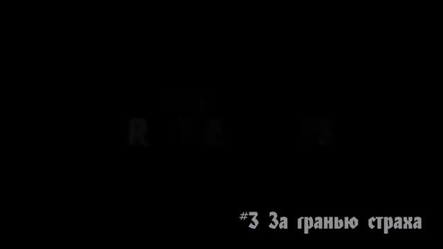 Топ 5 фильмов ужасов основанных на реальных событиях смотреть онлайн