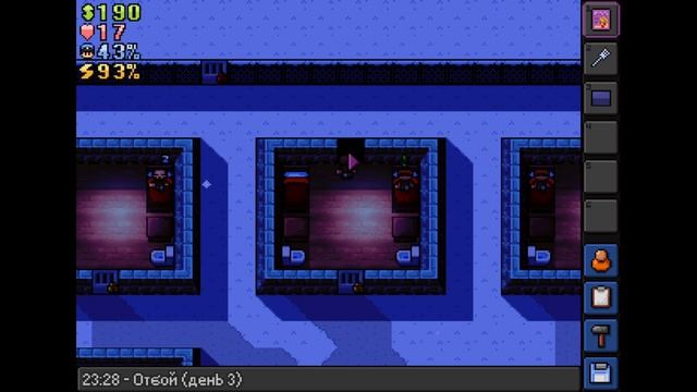 Уволили с работы | The Escapists смотреть онлайн