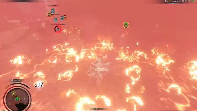 Shadow of War Сетевое завоевание Нурнена маска Императрицы смотреть онлайн