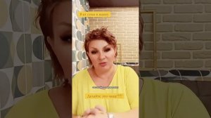 Ванна с солью творит чудеса