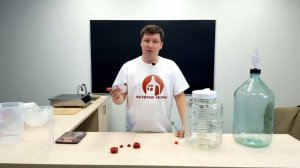 Гидрозатвор для брожения браги и вина. Зачем он нужен? Виды