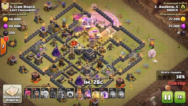 Лучшие атаки clash of clans. Атака на 9 тх. Атака смотреть онлайн +в хорошем качестве смотреть онлайн