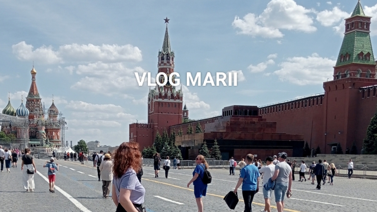 Красная площадь, Покровский собор, парящий мост и многое другое.... смотреть онлайн