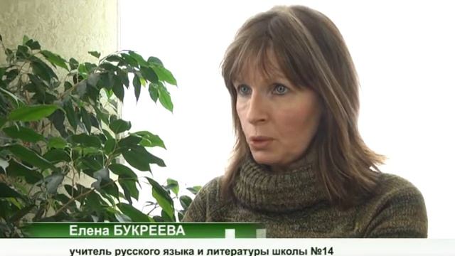 Путь воды в квартиры вартовчан