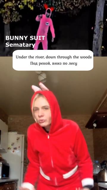 Sematary Bunny suit смотреть онлайн