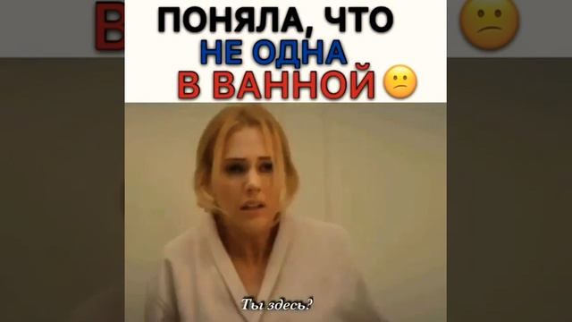 Фильм Другая сторона 2017