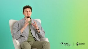 Урок 4. Как создать точный запрос нейросети?