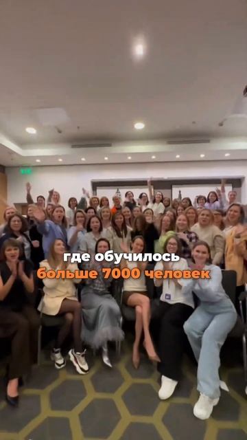 ССЫЛКА НА КУРС В ОПИСАНИИ КАНАЛА ❤️🔥 (1) смотреть онлайн