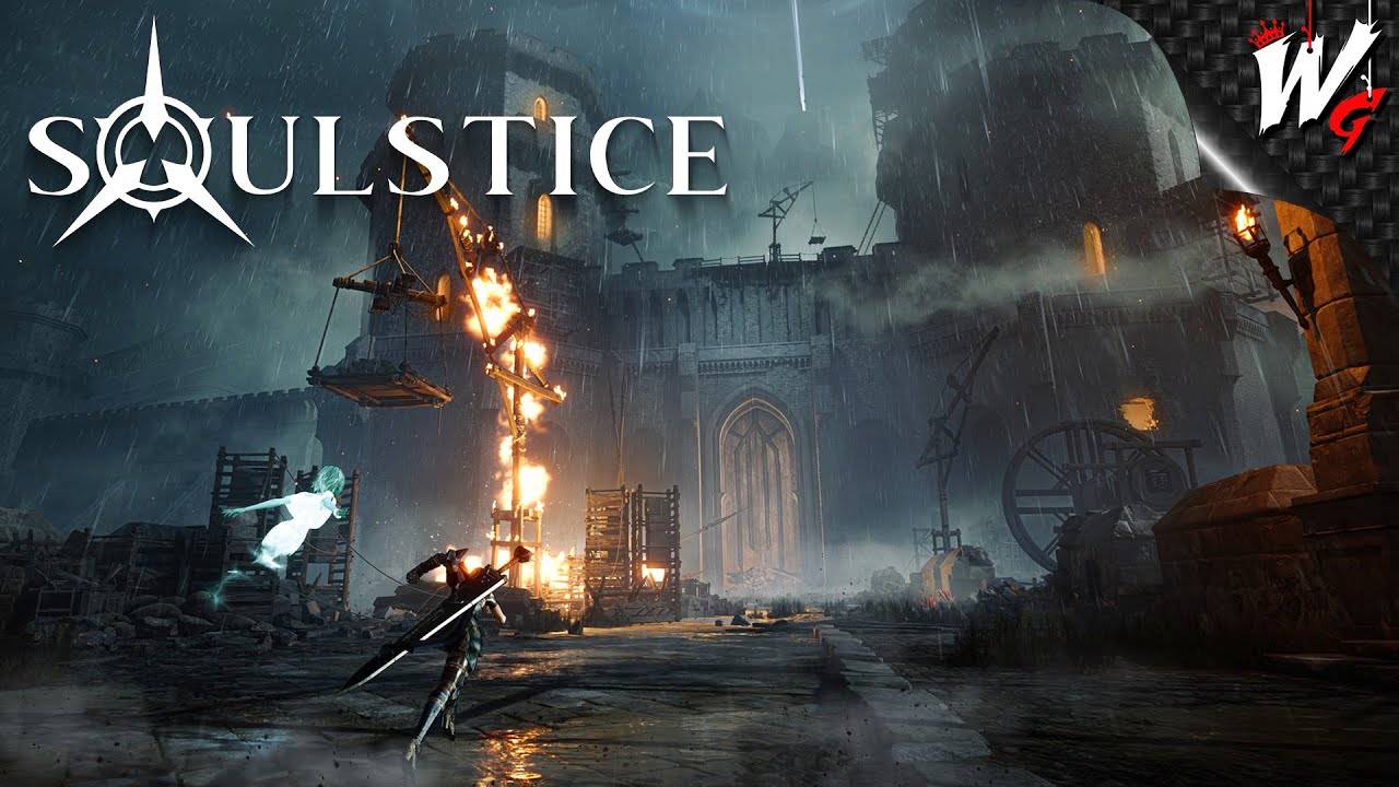 ИЛДЕНСКИЙ МОСТ ▷ Soulstice [PC] - №2