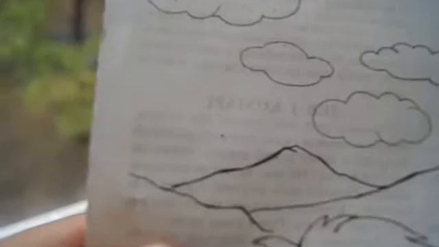 Пародия на издание смотреть онлайн