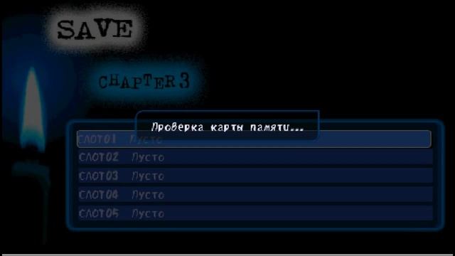 Всё против Юки!! corpse party №8 смотреть онлайн