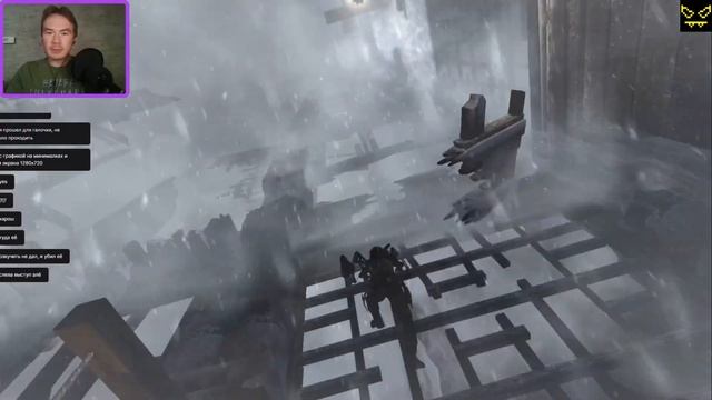 Tomb Raider, Серия 10 Финал