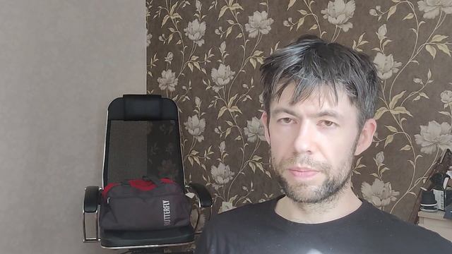 ОШАЛЕТЬ ДОСКА: 970 XX K смотреть онлайн