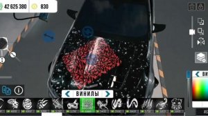 CAR PARKING MULTIPLAYER -КАК СДЕЛАТЬ КОВАНЫЙ КАРБОН НА КАПОТ НА Ф90