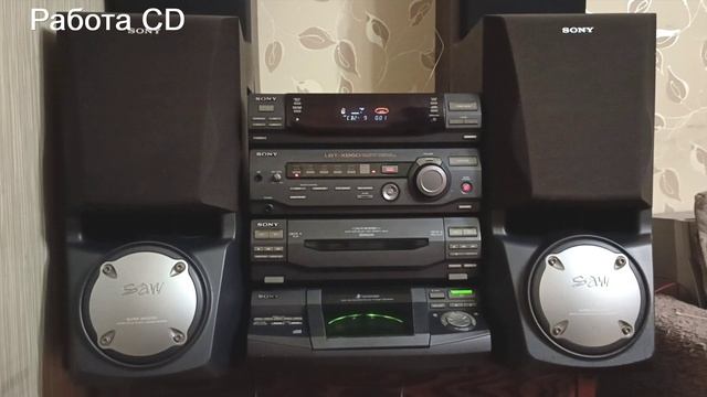 SONY LBT-XB60 смотреть онлайн