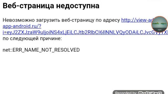 Прохождение игры roblox прохожу обби марио смотреть онлайн