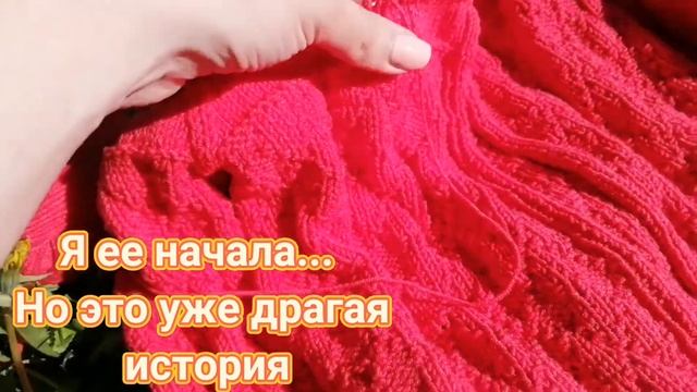 Совсем не вязальный влог. Немного вам природы и солнечной погоды