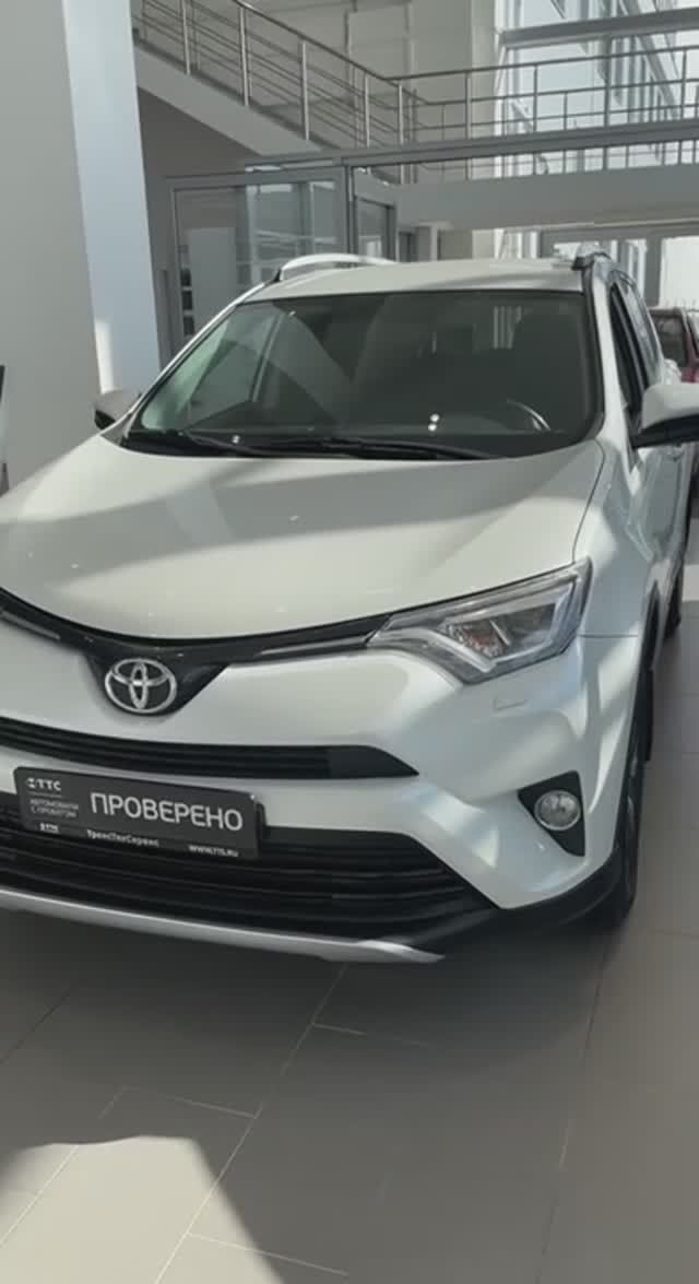 Toyota RAV4 '2018 IV (XA40) Рестайлинг смотреть онлайн