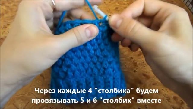 Шапочка Ундина крючком смотреть онлайн