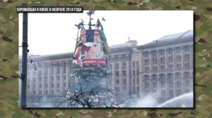 Русские ответы на украинские вопросы