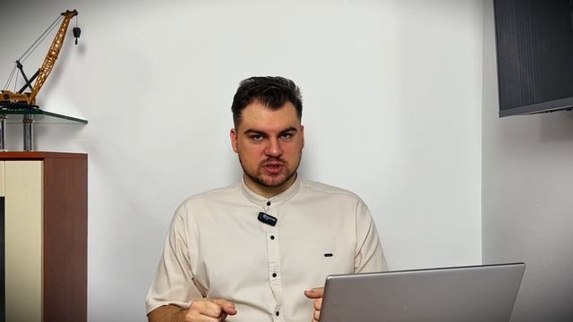 Земля для строительства