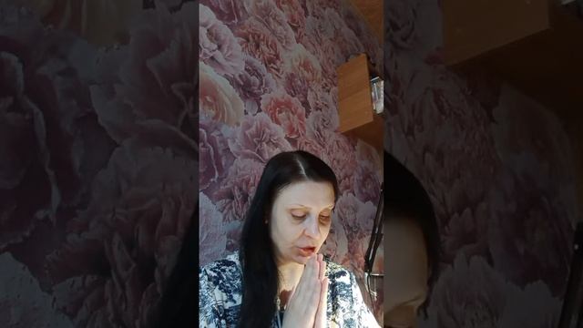 Практика Метта, медитация любящей доброты.