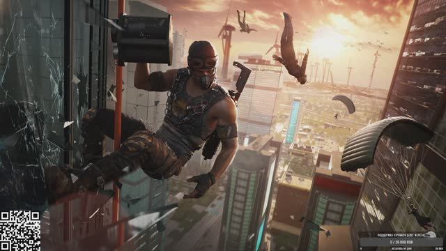 PUBG: Battlegrounds смотреть онлайн