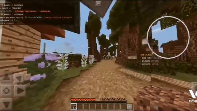 Обзор игрового проекта ADFEX сервер Майнкрафт PE смотреть онлайн