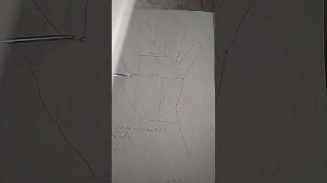 Как вязать перчатки и безымянный палец. смотреть онлайн