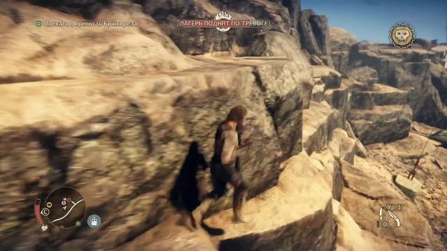 ЖАРА Mad Max #5 смотреть онлайн