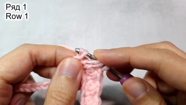 ТОЛЬКО 1 РЯД! Вы быстро ЗАПОМНИТЕ и свяжете этот УЗОР КРЮЧКОМ. Вязание крючком. смотреть онлайн