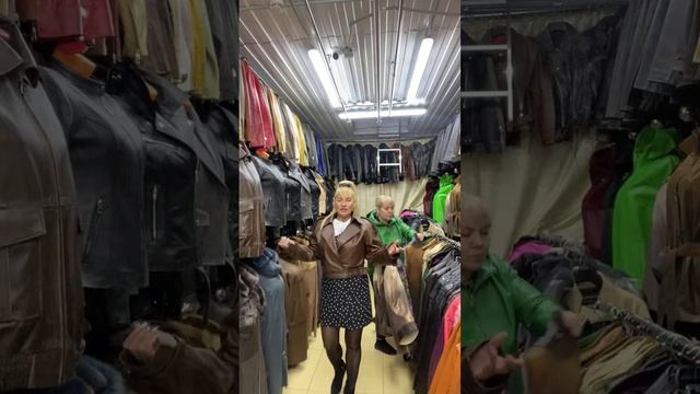 Турецкая дубленка за 5000🤗 смотреть онлайн