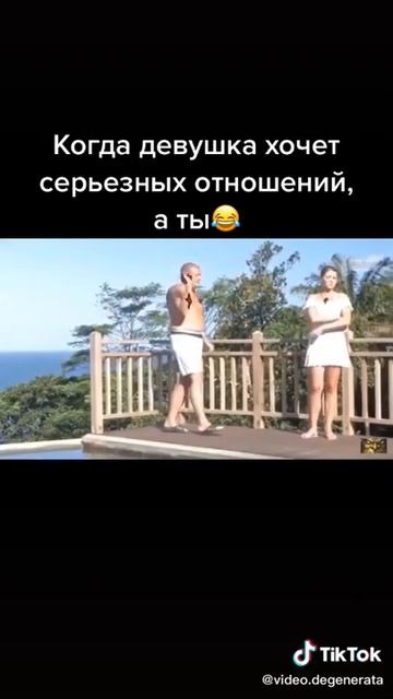 САМЫЙ КОРОТКИЙ ПРИКОЛ НА ЮТУБ # 56 смотреть онлайн