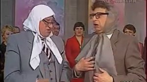 Маврикиевна и Никитична