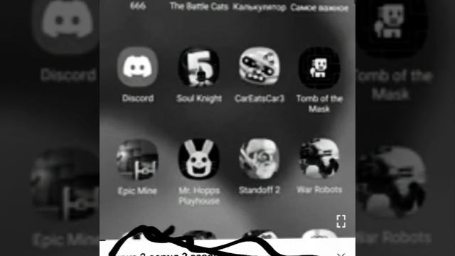 вирус 4 серия ? сезон смотреть онлайн