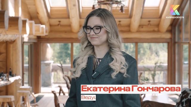 Культура предпринимательства. Выпуск 2 смотреть онлайн