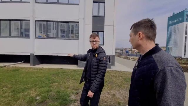 [Челябинск] Путешествие к застройщику ИКАР знакомимся