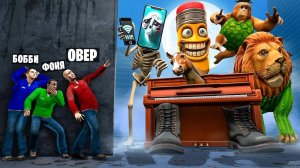 БРЕЙНРОТ УНИЧТОЖАЕТ! ИТАЛЬЯНСКИЕ МЕМЫ ОХОТЯТСЯ НА НАС! УГАР И БЕЗУМИЕ В Garry`s Mod