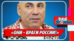 Пригожин назвал тех, кто является врагами России ★ Новости Шоу-Бизнеса