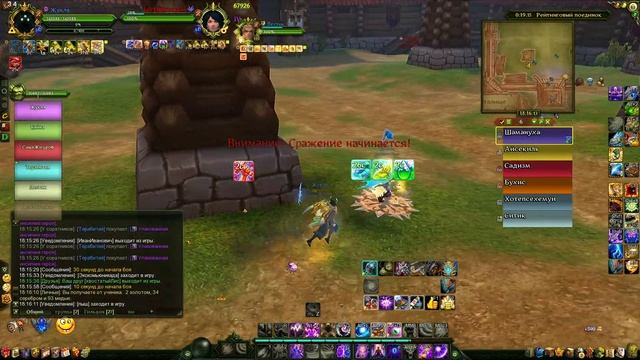 Аллоды Онлайн :ЧД ( Айронболз) 14.04.2024