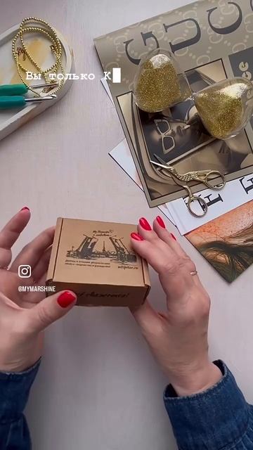 Видео обзор НитиПитер смотреть онлайн